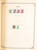Kavel 3006 (721)
