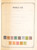 Kavel 3006 (771)