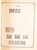 Kavel 3006 (774)