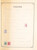 Kavel 3006 (784)