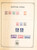 Kavel 3006 (791)