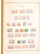 Kavel 3006 (879)