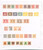 Kavel 3017 (60)
