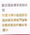 Kavel 3017 (156)
