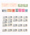 Kavel 3017 (176)
