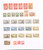 Kavel 3017 (189)