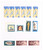 Kavel 3017 (249)