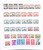 Kavel 3017 (273)
