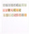 Kavel 3017 (310)