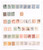 Kavel 3017 (318)