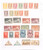 Kavel 3017 (328)