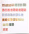 Kavel 3017 (343)