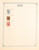 Kavel 3016 (136)