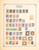 Kavel 3016 (236)