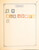 Kavel 3016 (244)