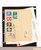 Kavel 3018 (49)