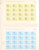 Kavel 3018 (109)