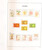Kavel 4704 (295)