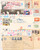 Kavel 1034 (16)