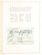 Kavel 2772 (10)