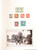 Kavel 2766 (25)
