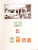 Kavel 2768 (27)