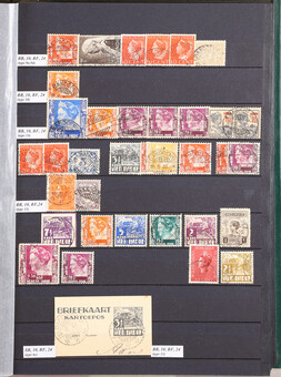 Kavel 2785