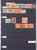 Kavel 2785 (78)