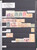 Kavel 2785 (305)