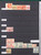 Kavel 2785 (306)