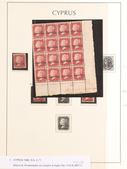 Kavel 3296
