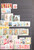 Kavel 3158 (7)