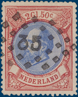 Lot 2276