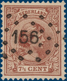 Lot 2329