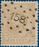 Lot 2332