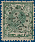 Lot 2345
