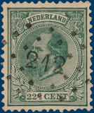 Lot 2353