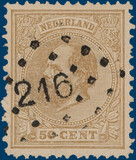 Lot 2355