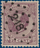 Lot 2356