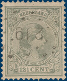 Lot 2359