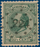 Lot 2362