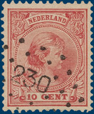 Lot 2367