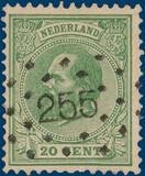 Lot 2380