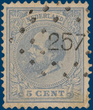 Lot 2382