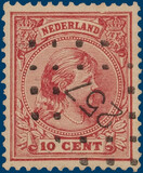 Lot 2383
