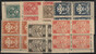 Kavel 4463 (2)