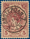 Lot 2391