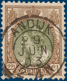 Lot 2397