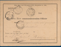 Lot 2679