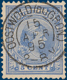 Kavel 2458